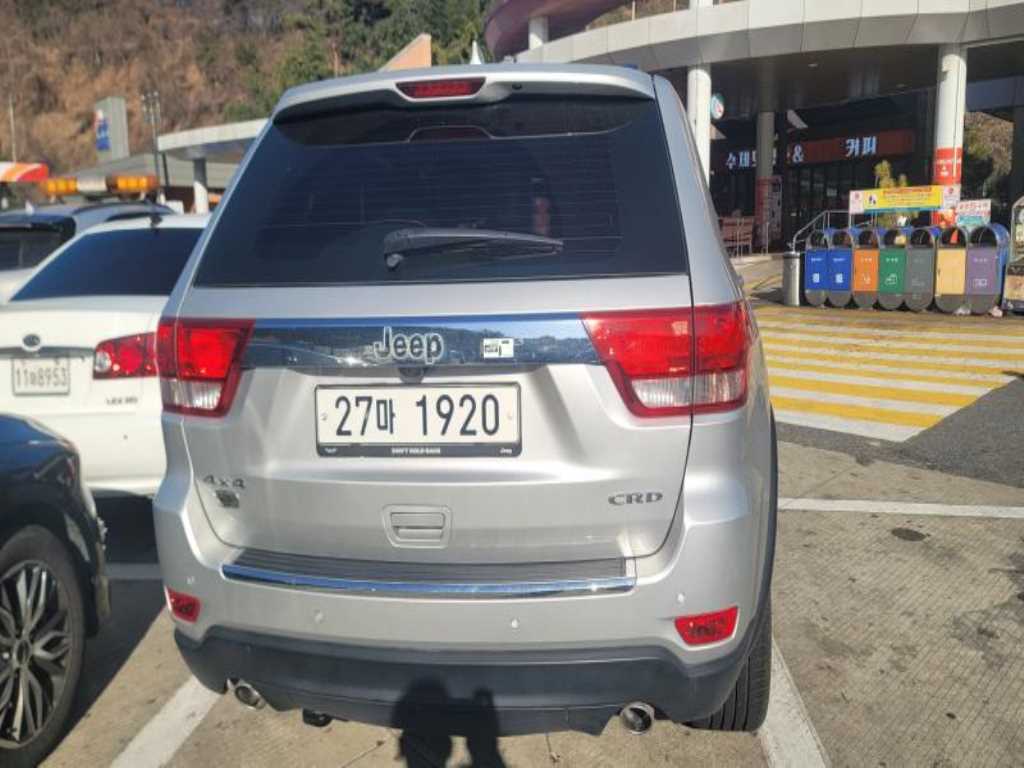 Jeep Cherokee - Vista 2