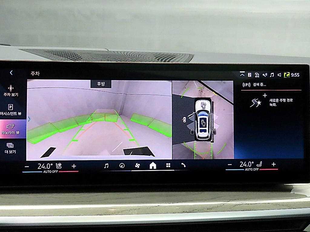 BMW X7 2024 the color of pearl - Importación desde Corea - HF Imports Iquique - Foto 14