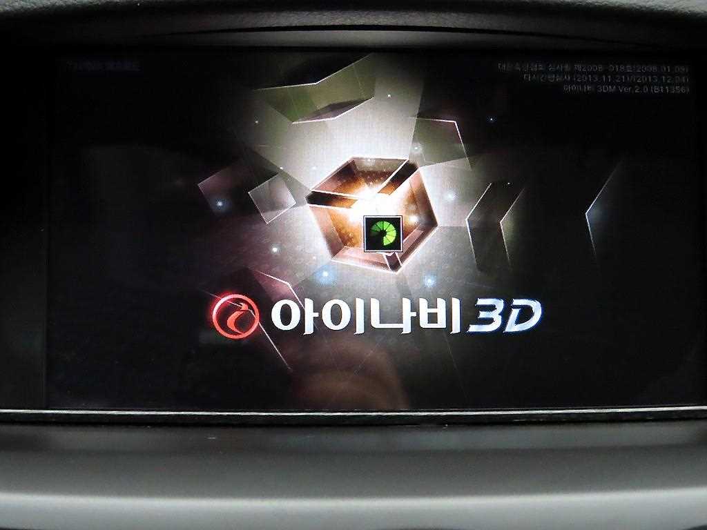 SAMSUNG SM5 2014 Negro - Importación desde Corea - HF Imports Iquique - Foto 16