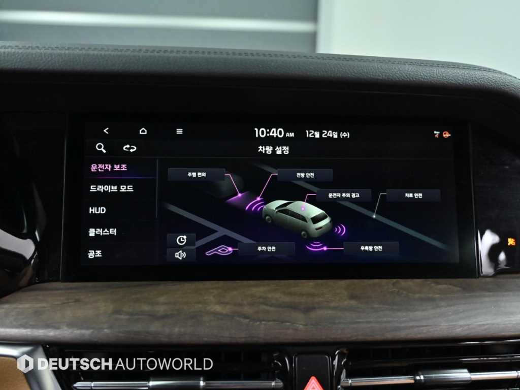 KIA Mohave 2020 Negro - Importación desde Corea - HF Imports Iquique - Foto 17