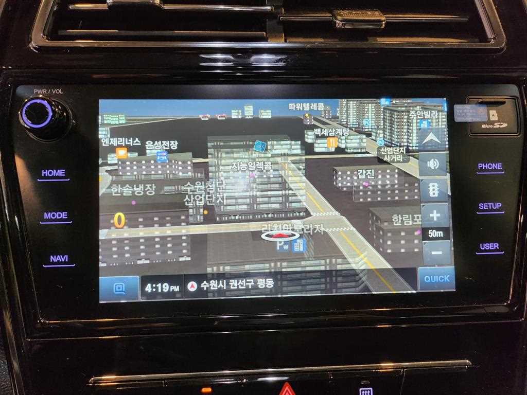 Ssangyong Tivoli 2020 Blanco - Importación desde Corea - HF Imports Iquique - Foto 14