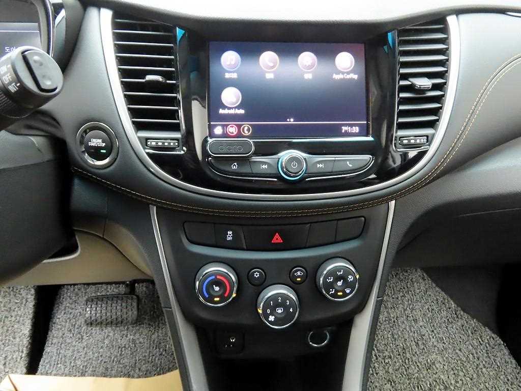 Chevrolet Trax - Vista 9