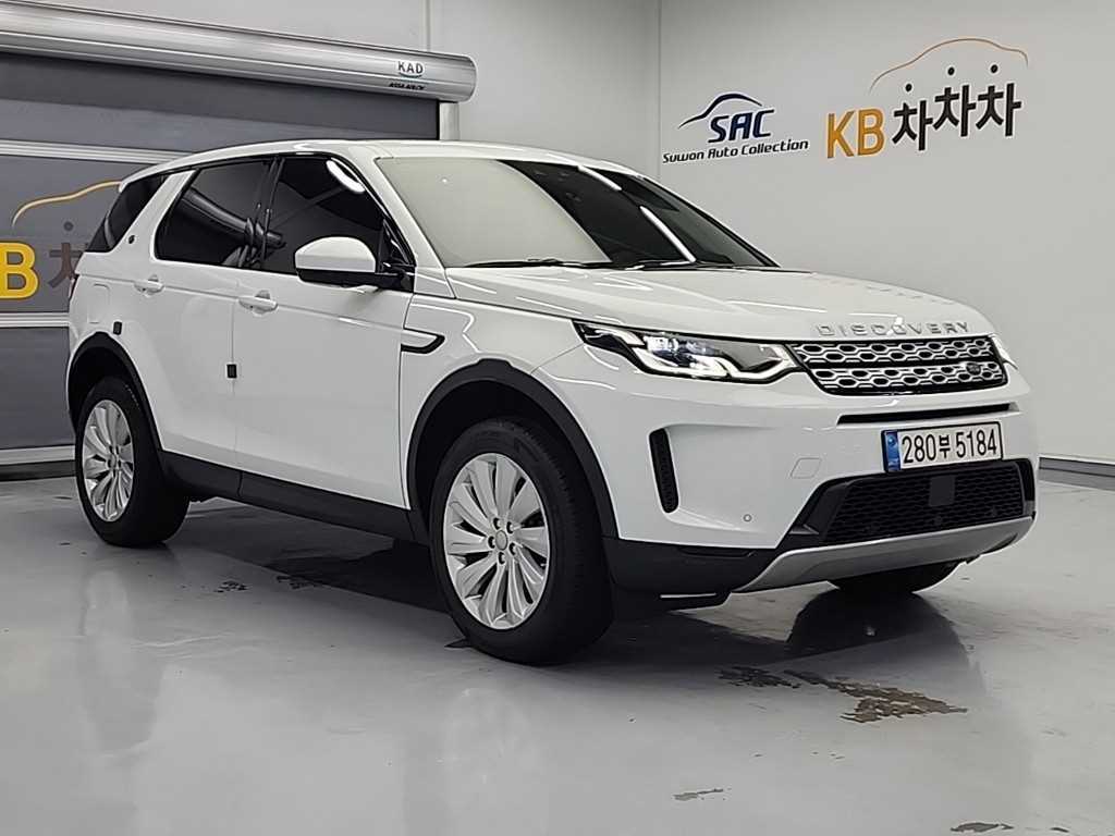 Land Rover Discovery Sports - Vista 4