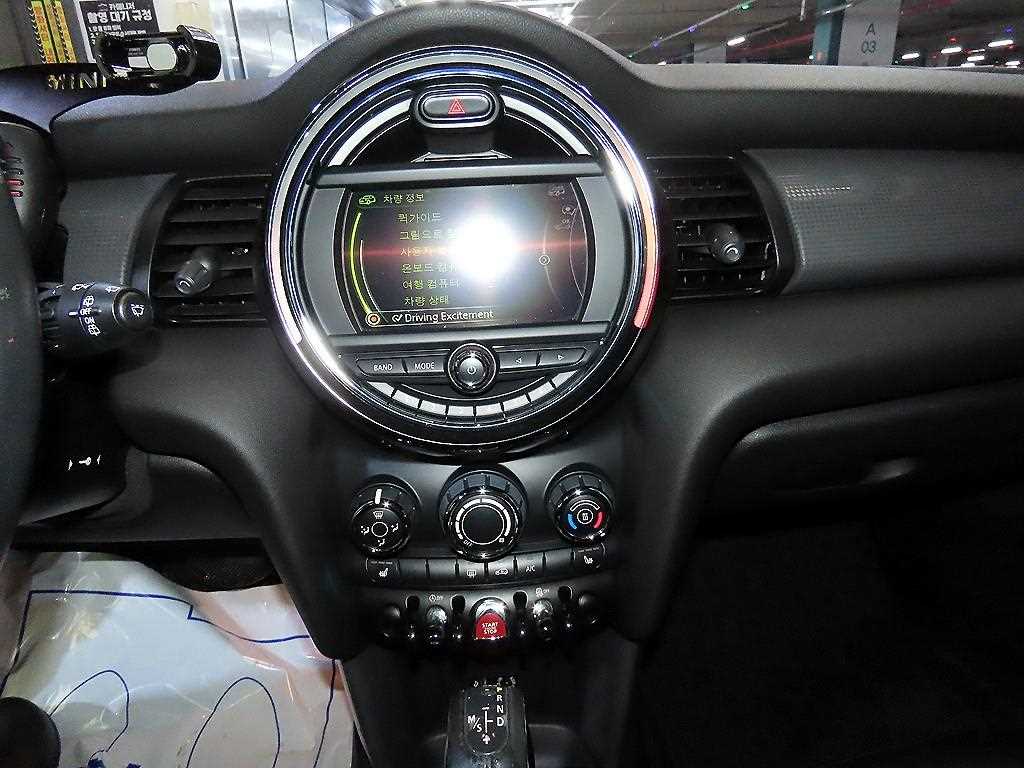 Mini Cooper - Vista 11