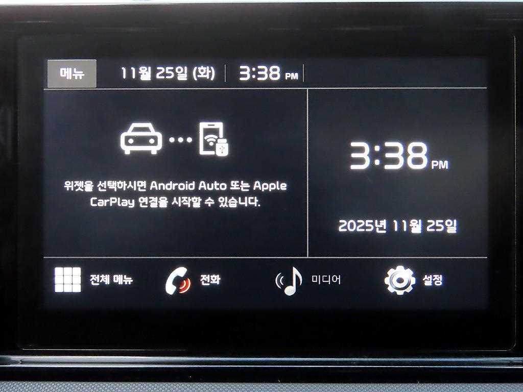 KIA K5 2021 Negro - Importación desde Corea - HF Imports Iquique - Foto 14