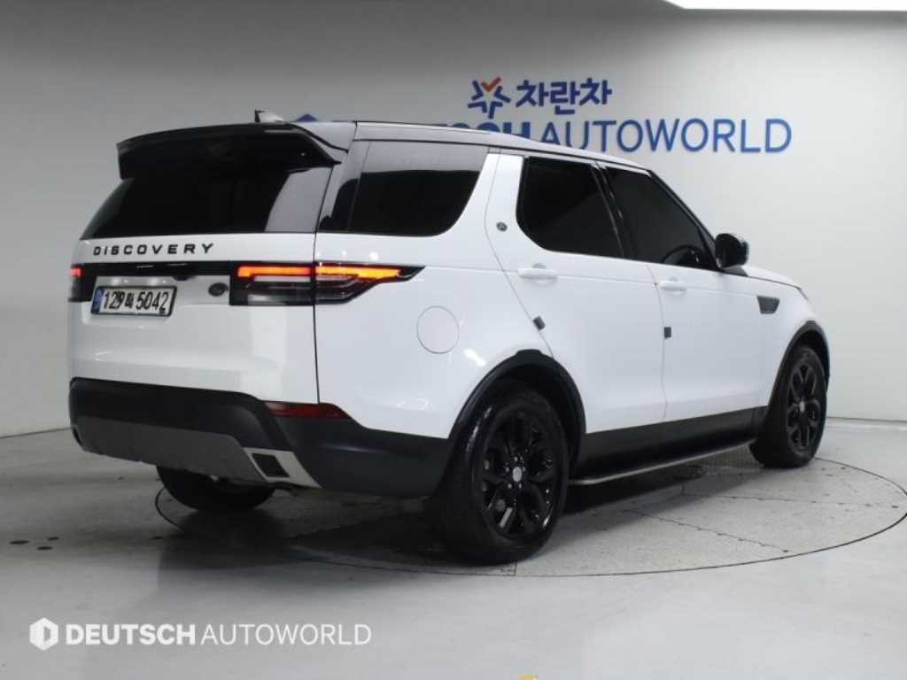 Land Rover Discovery - Vista 2