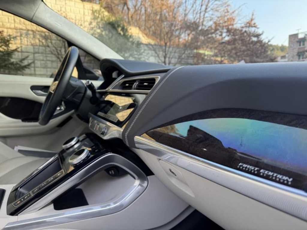 Jaguar I-PACE - Vista 7