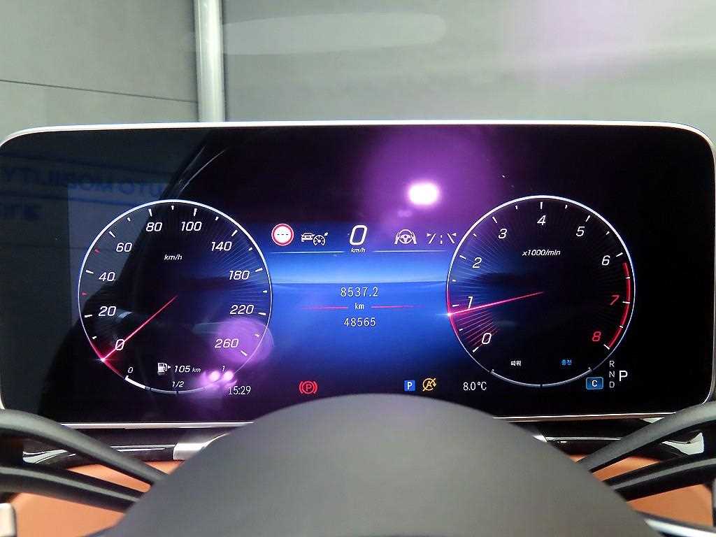 Mercedes Benz S Class - Vista 8