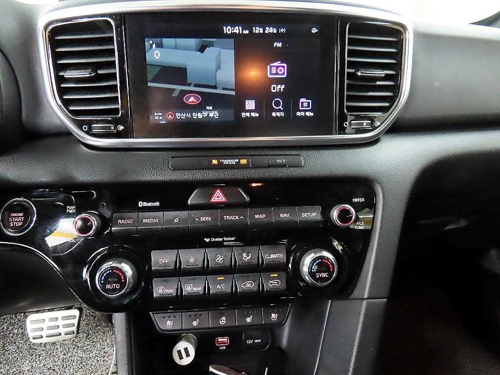 KIA Sportage 2021 - Importación desde Corea - HF Imports Iquique - Foto 14