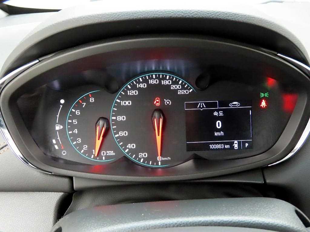 Chevrolet Trax - Vista 5