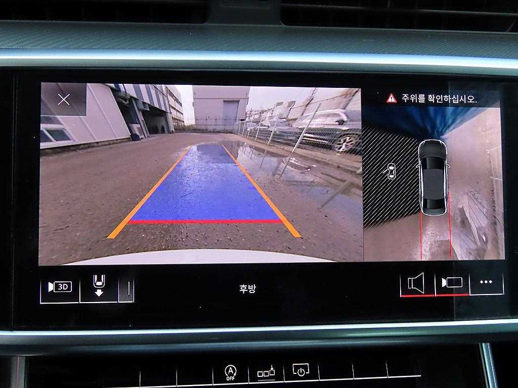 Audi A6 2020 - Importación desde Corea - HF Imports Iquique - Foto 15