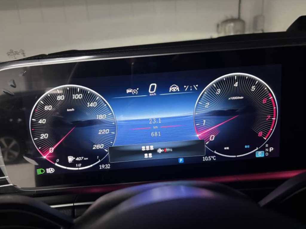 Mercedes Benz GLS Class - Vista 8