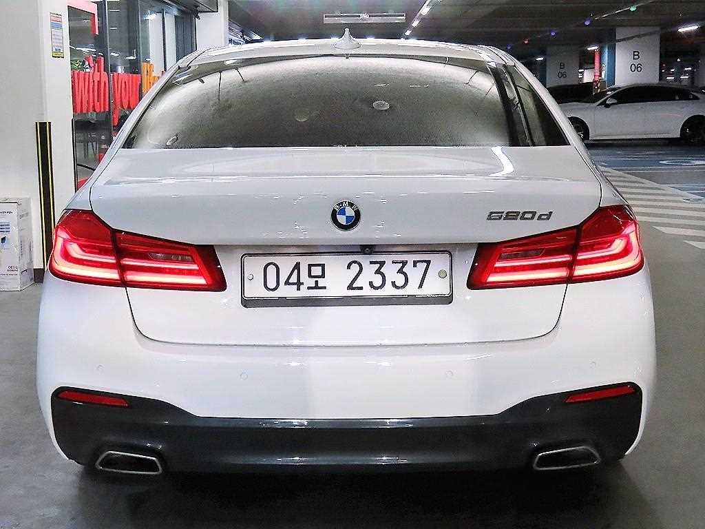 BMW 5 Series - Vista 5