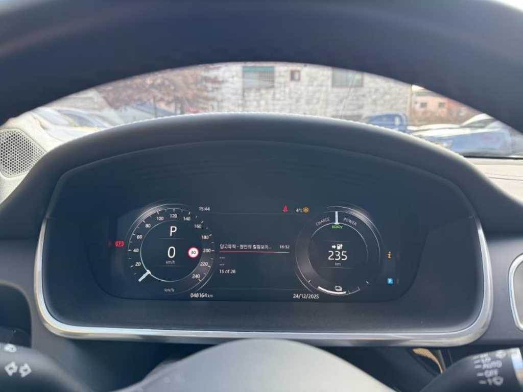 Jaguar I-PACE 2019 - Importación desde Corea - HF Imports Iquique - Foto 19