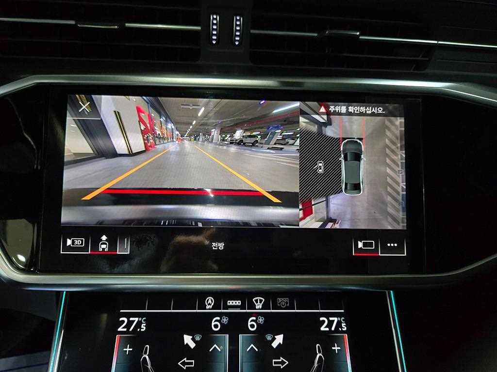 Audi A6 2021 Blanco - Importación desde Corea - HF Imports Iquique - Foto 17