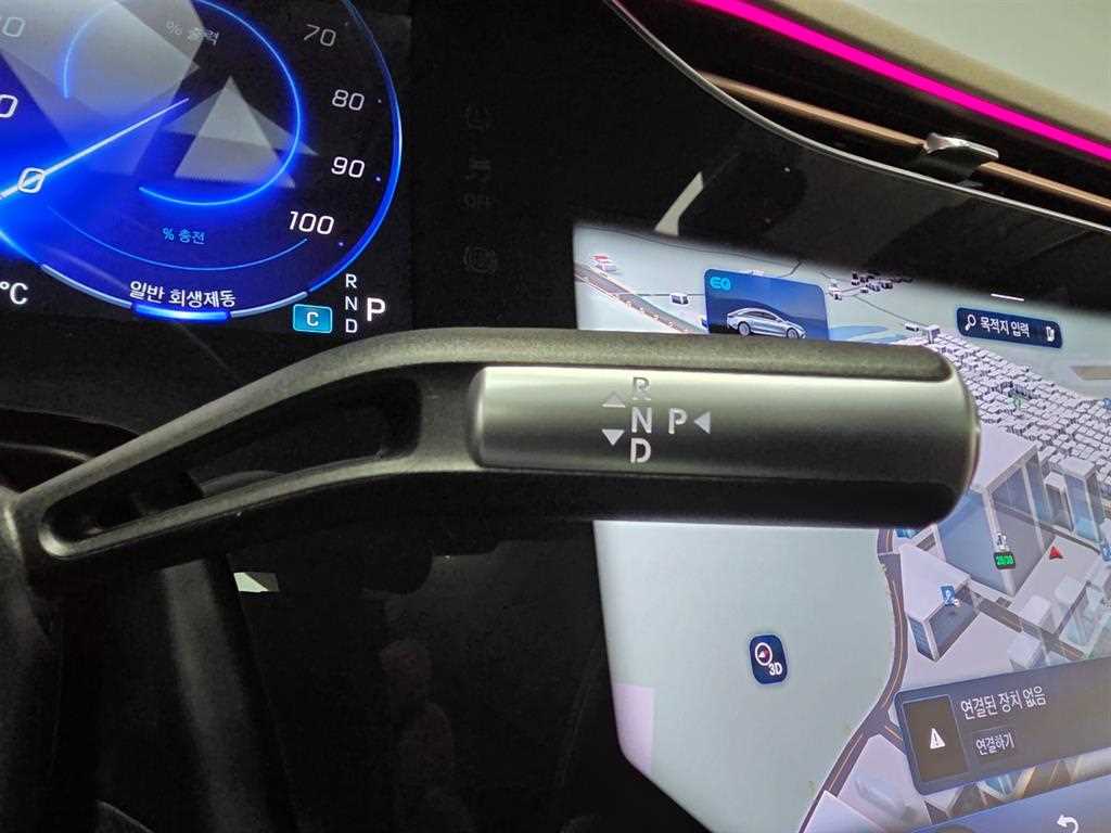 Mercedes Benz EQS 2023 Gris - Importación desde Corea - HF Imports Iquique - Foto 13