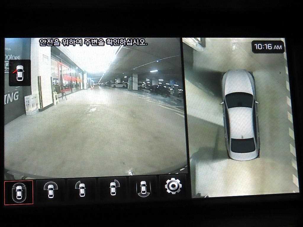 Genesis G80 2020 Gris - Importación desde Corea - HF Imports Iquique - Foto 16