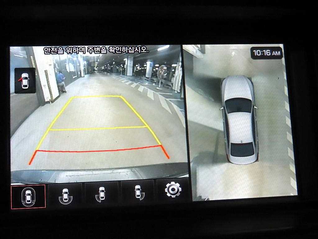 Genesis G80 2020 Gris - Importación desde Corea - HF Imports Iquique - Foto 15