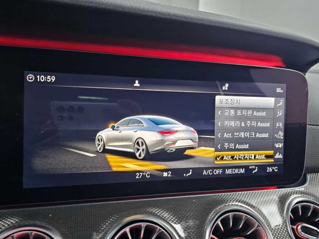 Mercedes Benz CLS Class 2019 - Importación desde Corea - HF Imports Iquique - Foto 17