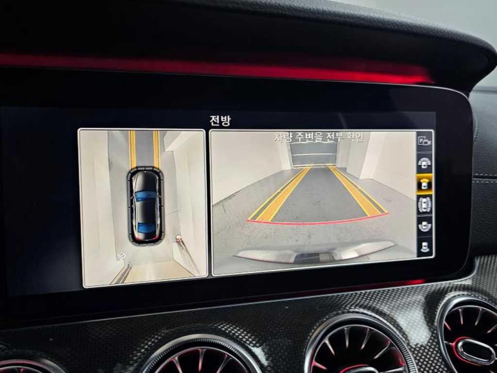 Mercedes Benz CLS Class 2019 - Importación desde Corea - HF Imports Iquique - Foto 15