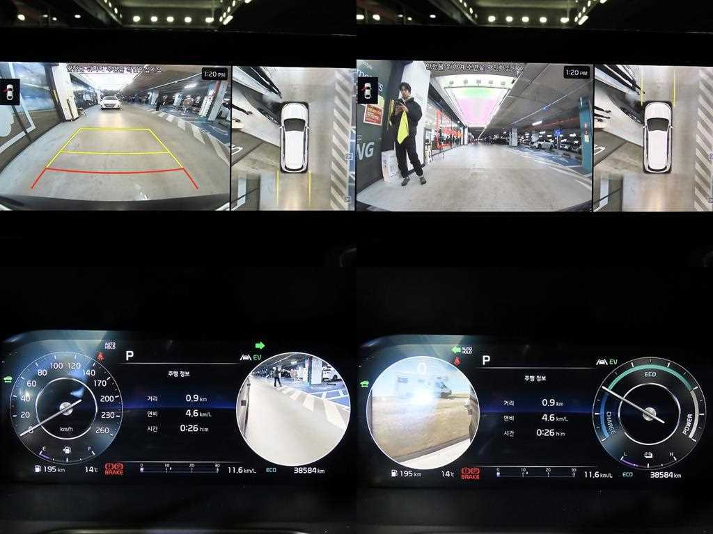 KIA Sorento 2023 Negro - Importación desde Corea - HF Imports Iquique - Foto 16