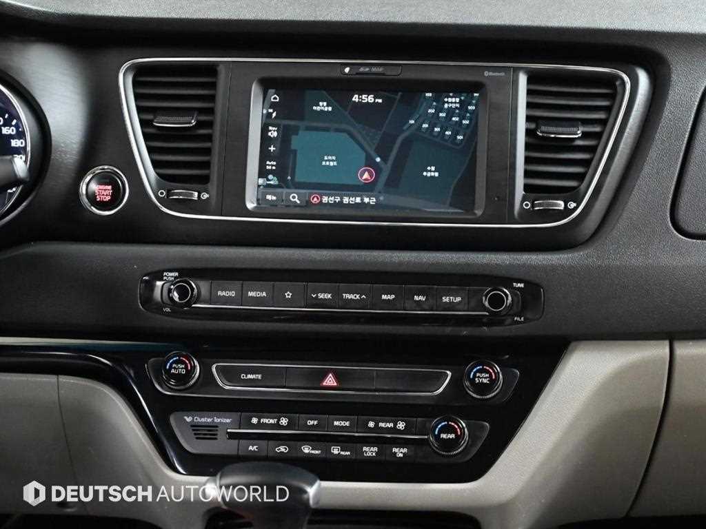 KIA Carnival 2020 Blanco - Importación desde Corea - HF Imports Iquique - Foto 14