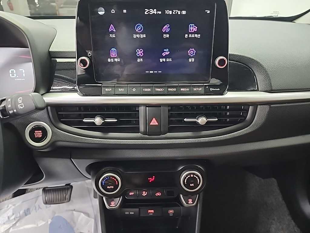 KIA Morning - Vista 10