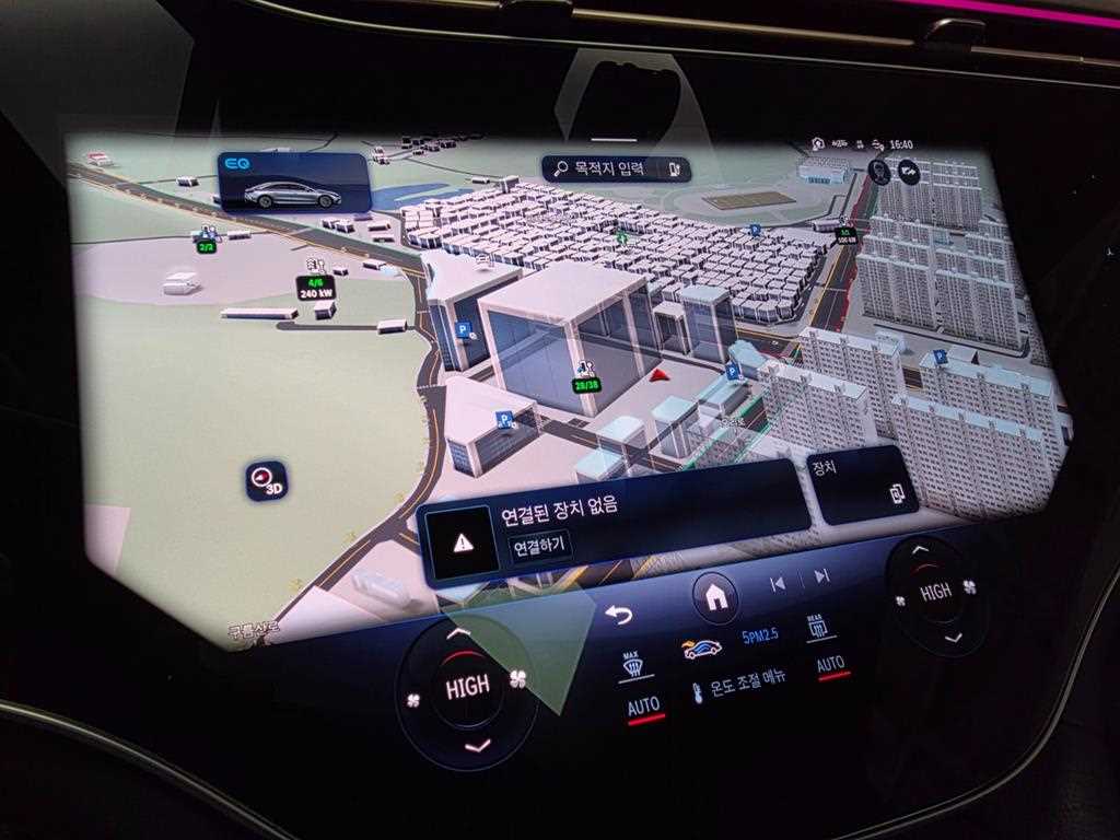 Mercedes Benz EQS - Vista 10