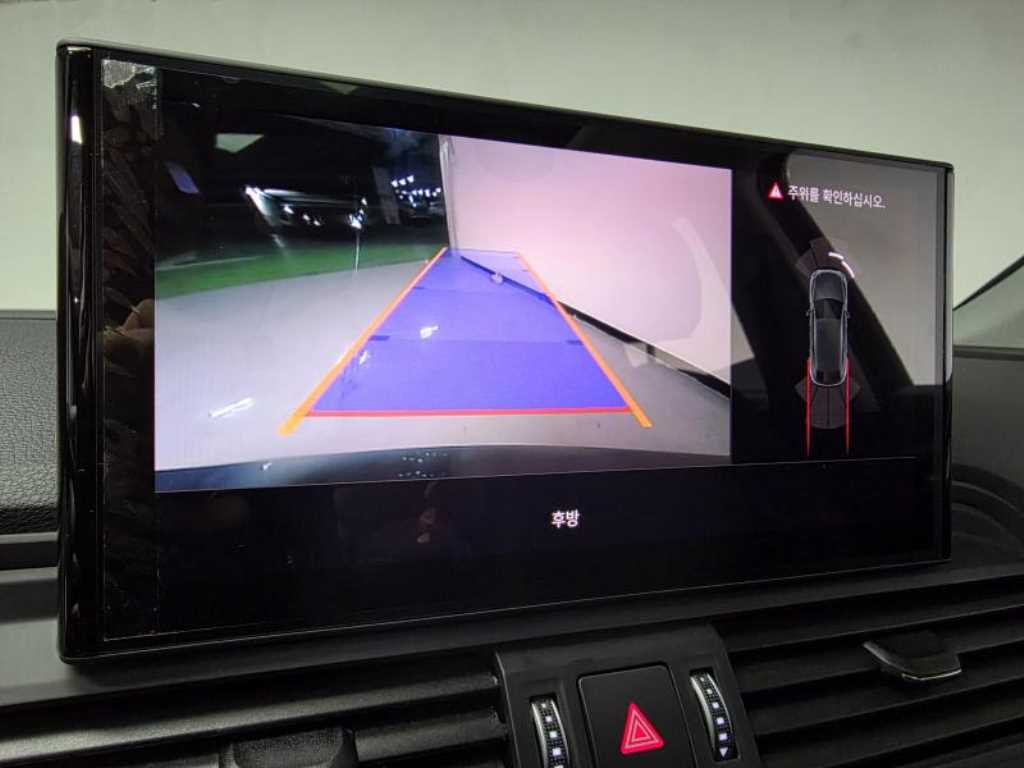 Audi Q5 2023 Gris - Importación desde Corea - HF Imports Iquique - Foto 13