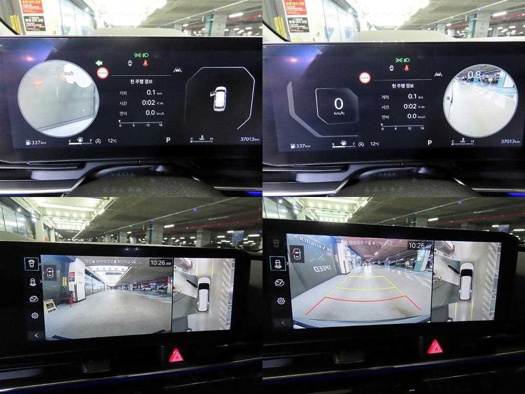 KIA Carnival 2024 Gris - Importación desde Corea - HF Imports Iquique - Foto 18