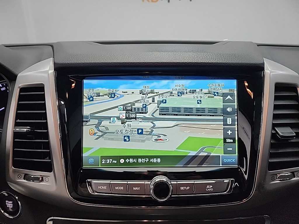 Ssangyong Rexton 2018 Café - Importación desde Corea - HF Imports Iquique - Foto 15