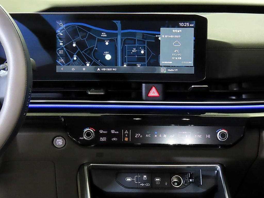 KIA Carnival - Vista 11