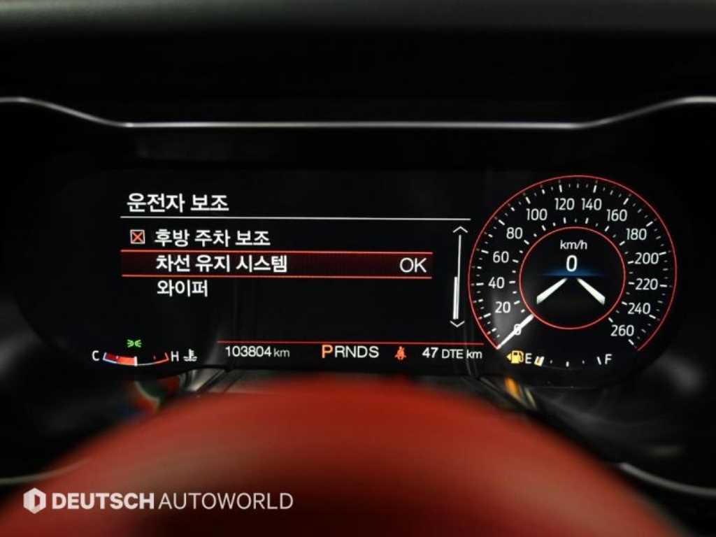 Ford Mustang - Vista 8