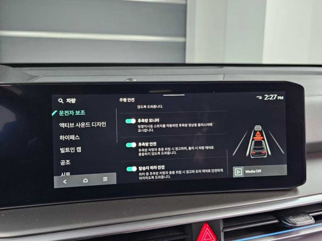 KIA Sorento 2024 Negro - Importación desde Corea - HF Imports Iquique - Foto 17