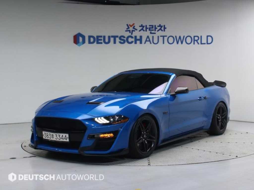 Ford Mustang 2020 Azul - Importación desde Corea - HF Imports Iquique - Foto 20