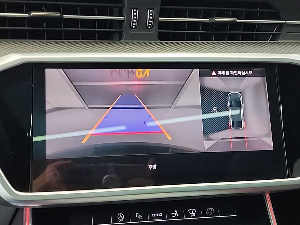 Audi RS7 2025 Negro - Importación desde Corea - HF Imports Iquique - Foto 16