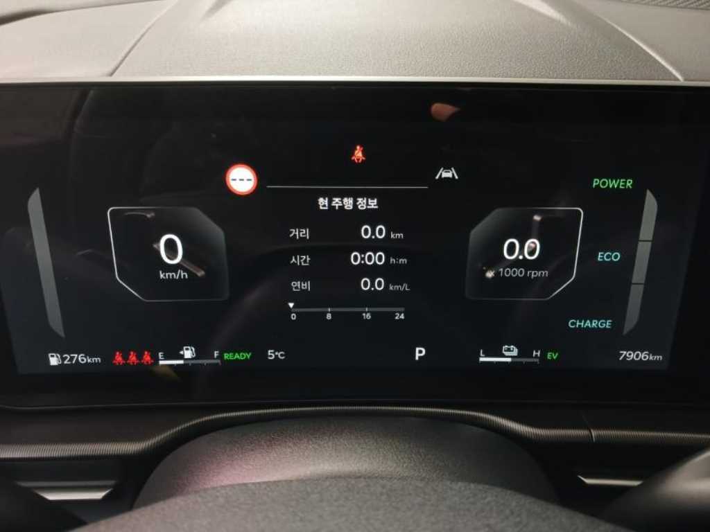 KIA Sportage - Vista 9