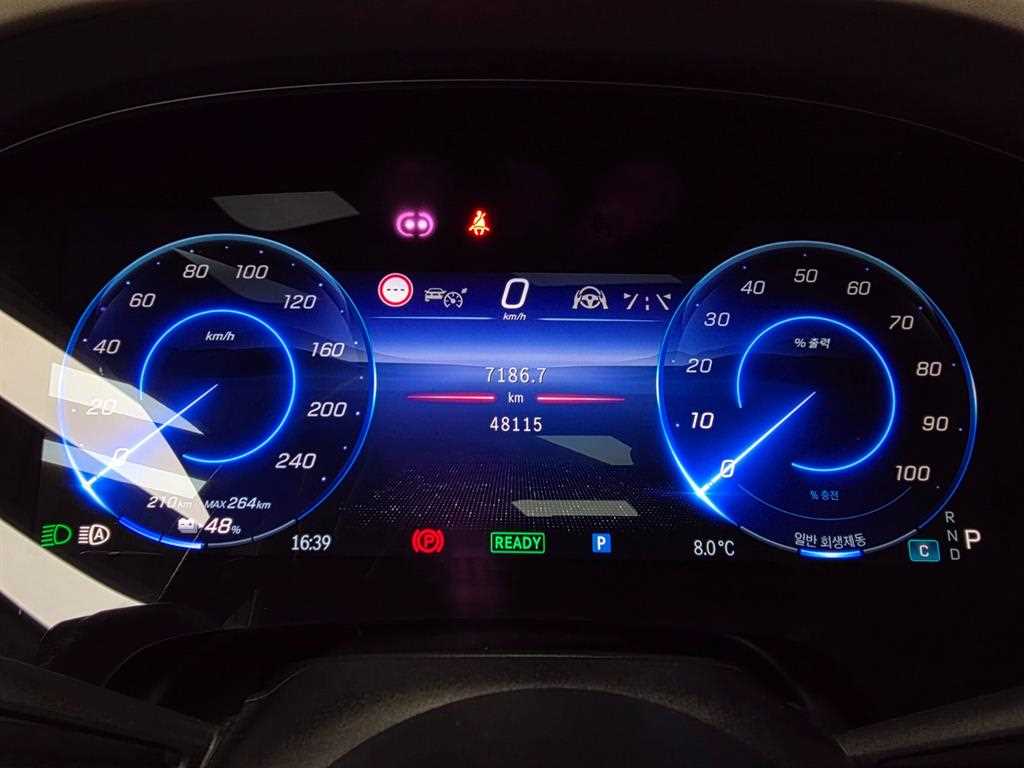 Mercedes Benz EQS - Vista 5