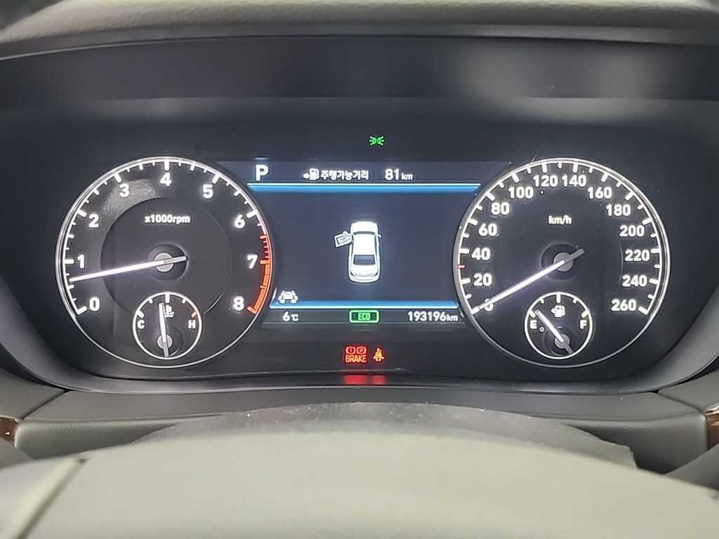 Genesis EQ900 - Vista 6