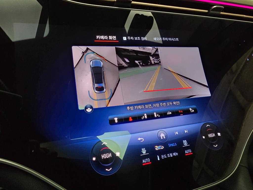 Mercedes Benz EQS - Vista 11