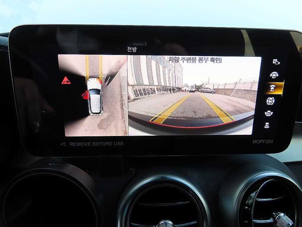 Mercedes Benz GLC Class 2022 Blanco - Importación desde Corea - HF Imports Iquique - Foto 14