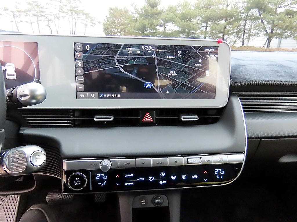 HYUNDAI Ioniq 5 2023 Blanco - Importación desde Corea - HF Imports Iquique - Foto 14