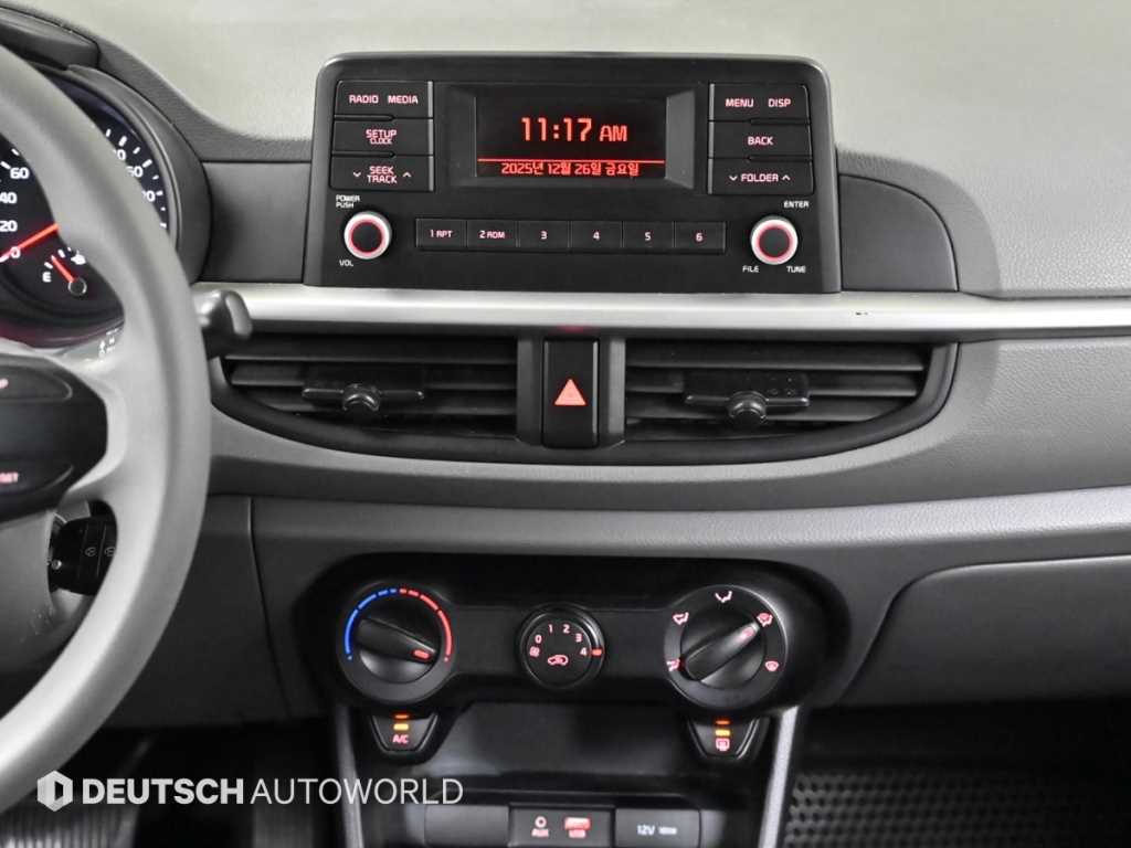 KIA Morning 2017 Blanco - Importación desde Corea - HF Imports Iquique - Foto 14