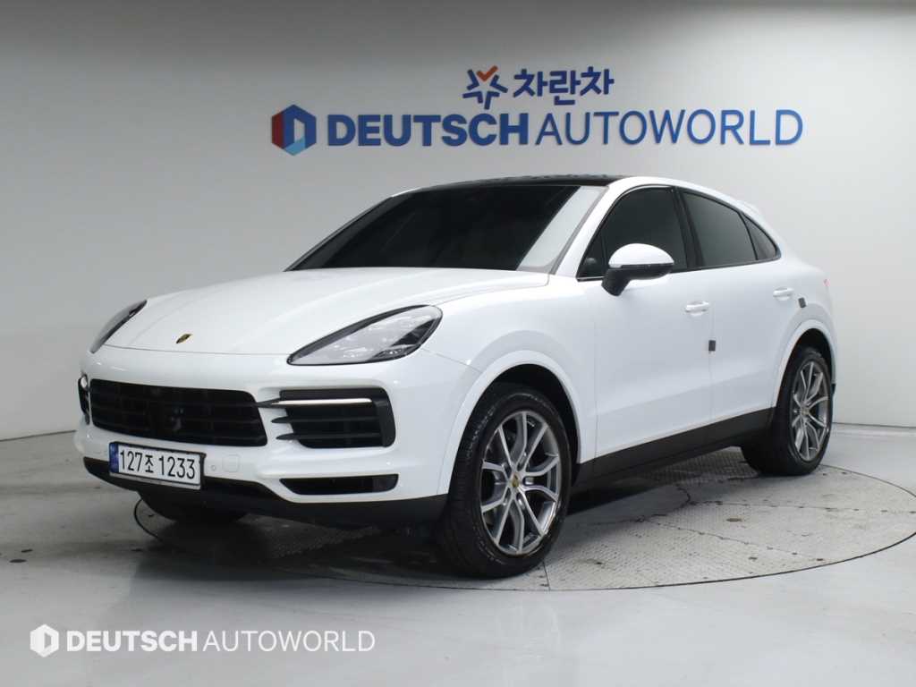 Porsche Cayenne 2021 Blanco - Importación desde Corea - HF Imports Iquique - Foto 1
