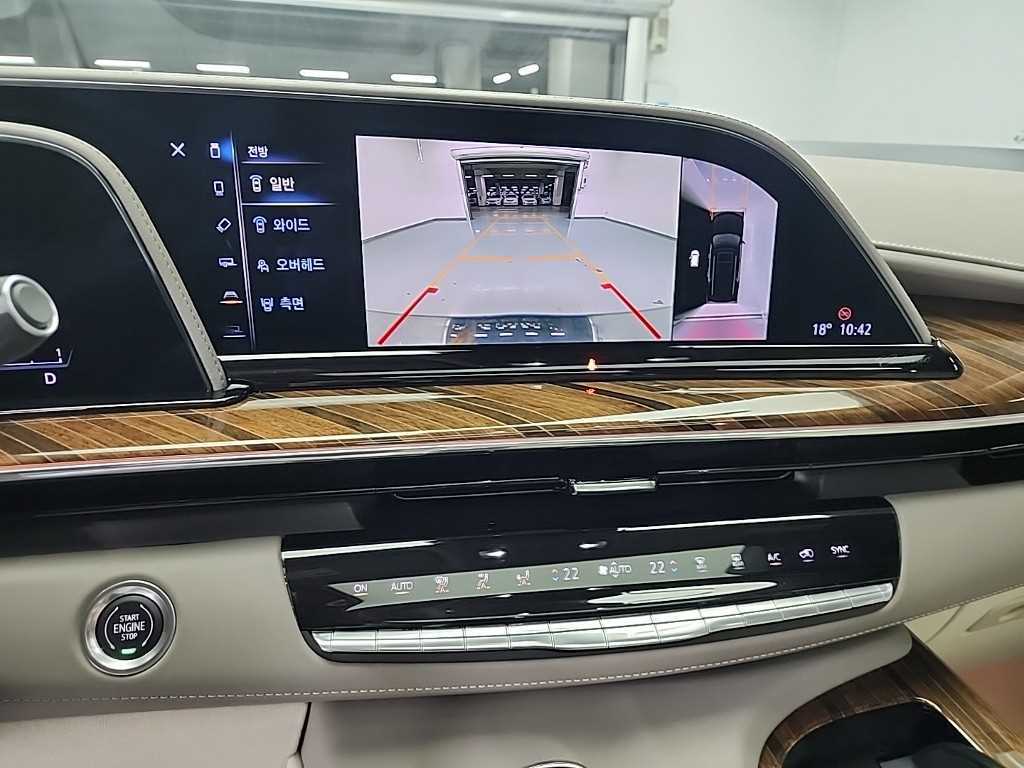 Cadillac Escalade - Vista 10