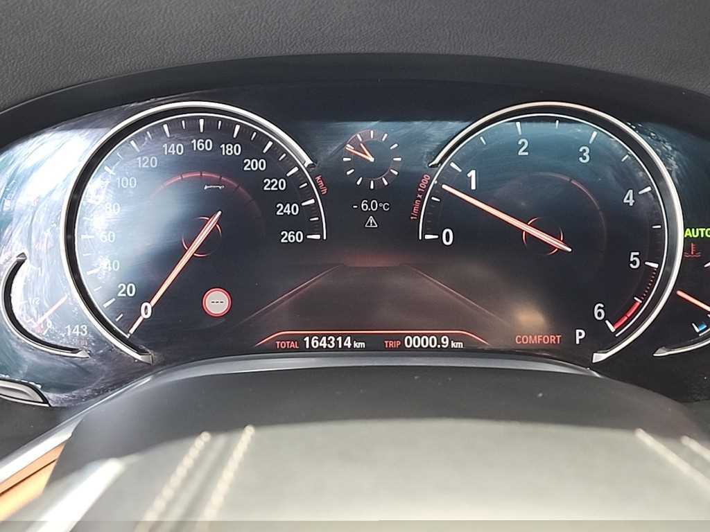 BMW 7 Series - Vista 6