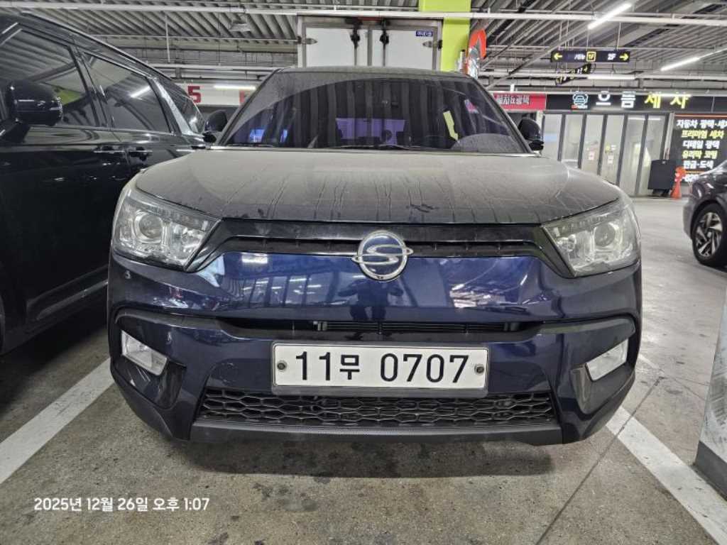 Ssangyong Tivoli 2016 Azul - Importación desde Corea - HF Imports Iquique - Foto 1