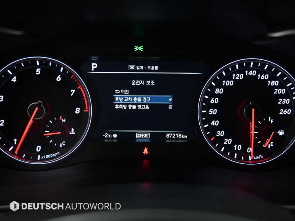 Genesis G70 - Vista 8