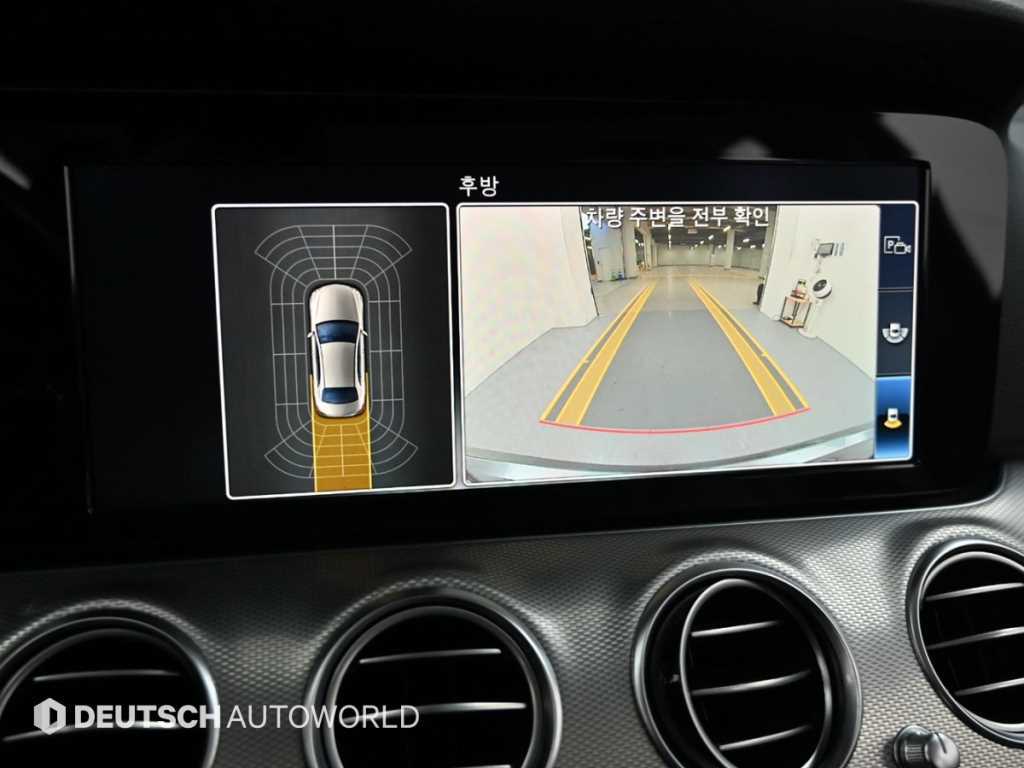 Mercedes Benz E class 2019 Gris - Importación desde Corea - HF Imports Iquique - Foto 15