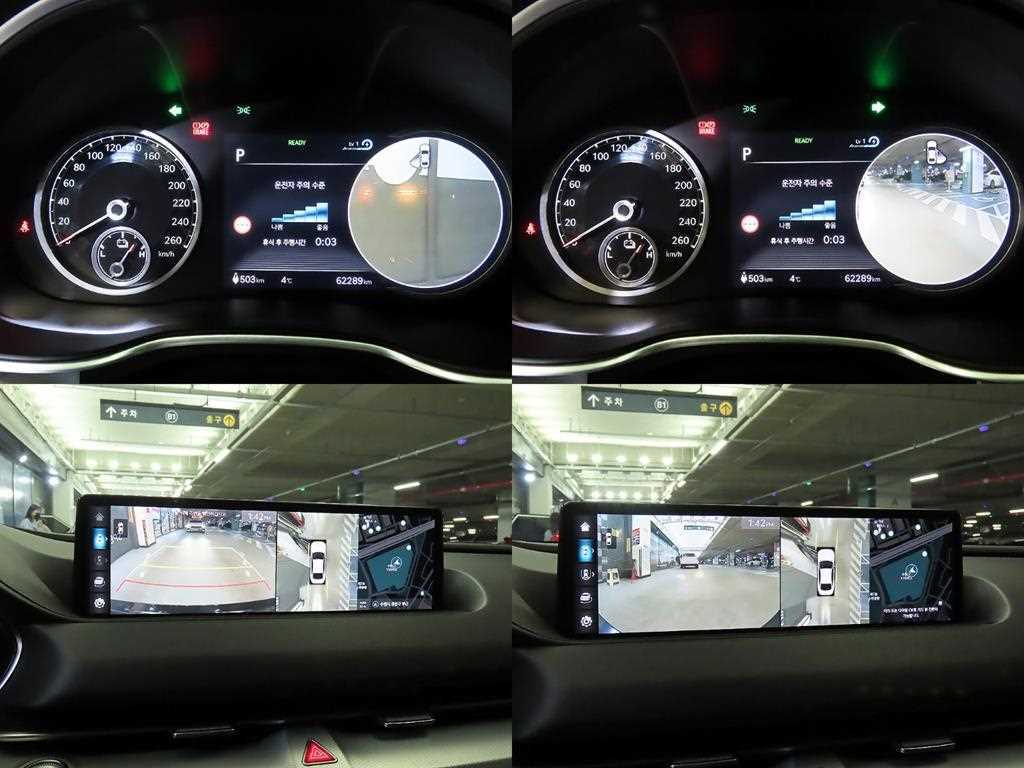 Genesis G80 2022 Negro - Importación desde Corea - HF Imports Iquique - Foto 17